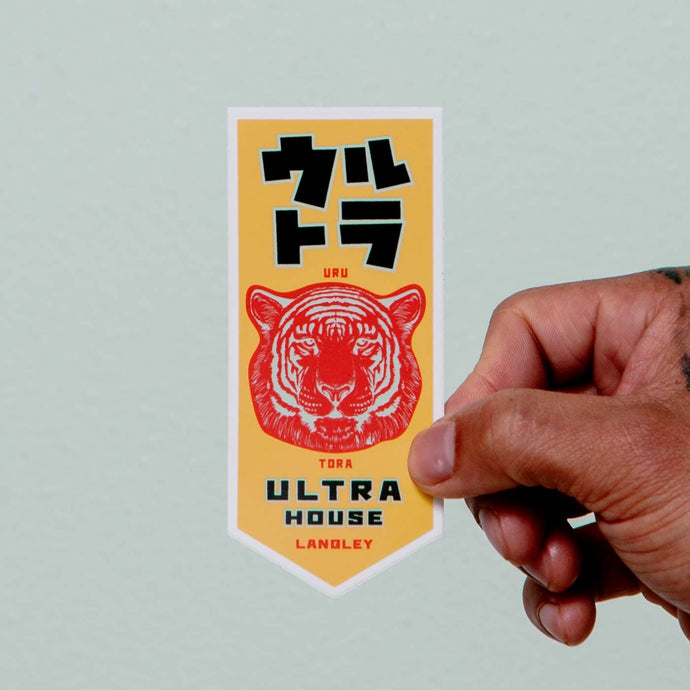 Ultra House Sticker