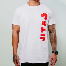 Load image into Gallery viewer, Ultra House Unisex T